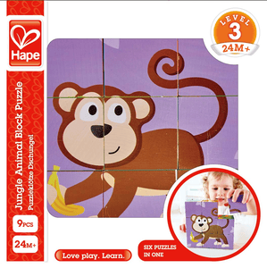 Hape blokkenpuzzel Jungle