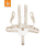 Tripp Trapp Sicherheitsgurt beige für Baby Set V1 bis April 2024