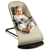 Babysitter Balance Soft Mesh, stor blåval