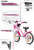 HAWK Børnecykel 14" , Rosa-Hvid