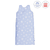 Schlafsack be universe himmelblau 70 - 90 cm
