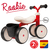 Rookie Loopfiets rood