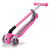 Scooter Primo Foldable, pink