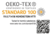 Protector para cuna Bosque animales Petrol 300 cm Test Seal