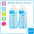 Babyflasche Easy Active™ Größe 1 ab 0+M 270 ml, Hase/blau im Doppelpack