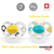 Sucette Original DUO Signature 0-6 mois jaune/turquoise lot de 4