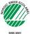 Jouet de sable pelleteuse et camion benne Test Seal