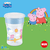 Trinklernbecher Magic Cup Peppa Pig mit 360°-Trinkrand ab dem 8. Monat