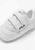 Scarpe Disrupter, bianco