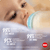 Babyflasche First Choice⁺ 150ml in beige