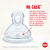 Babyflasche First Choice⁺ 150ml in beige