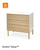 STOKKE® Commode Sleepi™ bois naturel