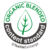 Slaapzak Green Leaves Test Seal