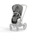 cybex PLATINUM Sitzpaket Sustainable für Priam und e-Priam Pearl Grey