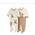 2er Pack Schlafoverall beige