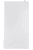 MEYCO Cuscino impermeabile 50x90 cm