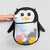 Zabawka do kąpieli Net MyHappyPingu