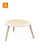 MuTable™ Table V2 white