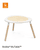 MuTable™ Table V2 white