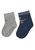 ABS Toddler Socks Twin Pack Dino Light Grey