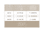 Jumper Filialer sand