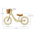 Draisienne enfant RAPID 2 SAVANNAH GREEN