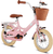 PUKY® Kinderfahrrad YOUKE CLASSIC 12, retro rose