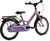 Bicicleta para niños YOUKE 16 perky purple