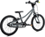 Bicycle LS-PRO 18, askeblå