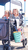 Netztasche Cargo Mesh