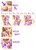 Toys Steffi Love Hello Baby Puppe