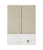 Stellematteovertrekk bekjelig 2-pk 85 x 75 cm beige