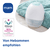 Move Handsfree Enkele borstkolf in mint