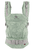 Babytrage First Limited Edition Botanic Green