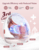 Tire-lait simple portable M9 Mobile Flow