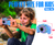 Macchina fotografica per bambini Stitch con funzione foto e video