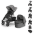 Geschwisterset Vista V3 Greyson Charcoal Mélange inkl. Zweitsitz RumbleSeat Jake Charcoal