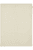 Baby Ginkgo Babydecke - pre-washed Musselin - 75 x 100 cm - Soft Sand
