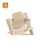 Tripp Trapp Hochstuhl Oak natur + Baby Set V2 natur