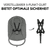 Babyaufsatz Alpha Bouncer Premium Dark Grey