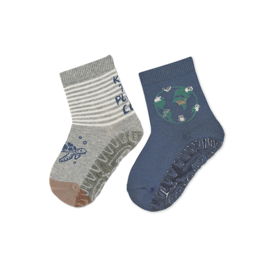Sterntaler Kakellöpare AIR Twin pack Planet /earth light grey melange