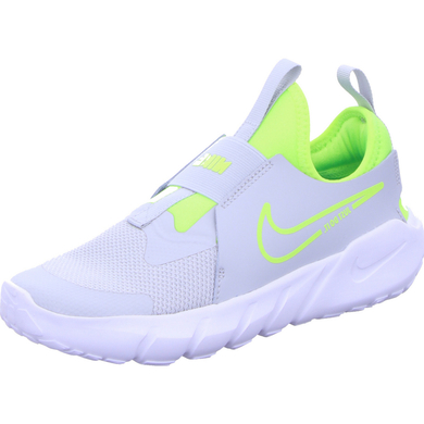 Nike Sportschuhe grau