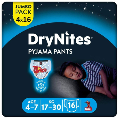 Image of Huggies DryNites pyjamabroek wegwerp jongens in Marvel Design 4-7 jaar jumbo verpakking 4 x 16