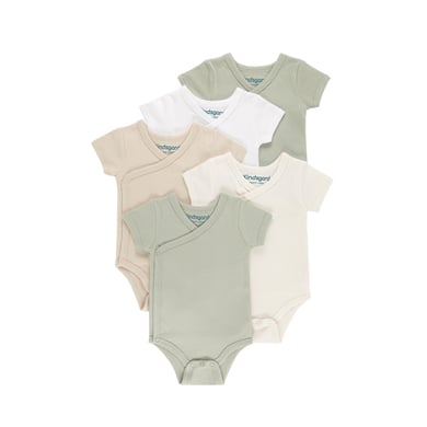 kindsgard Body infantil manga corta beige pack 5 unidades