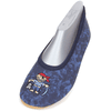 BECK Boys Buty do gimnastyki PIRAT blue