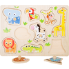 small foot® Puzzle Zoo, bois, 9 pièces