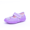 SUPERFIT Girls Kapcie Bonny lila