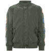 name it Boys Bomber Jacke Mars thyme 