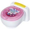 BABY nato Bath toilette 43 cm