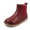 Ricosta Stiefel rot